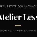 히든부동산공인중개사사무소 이미지