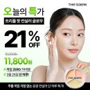 샘