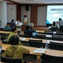 농협중앙탑 이미지