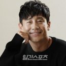 아재와오빠사이 이미지