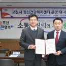 한서중앙병원 이미지