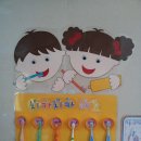 치카치카 - 용인시 기흥구 관곡로64번길 6-9 | 치카치카