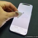 11650-16-16-1 | 아이폰16프로 사생활보호필름 신지모루제목없음9H 고경도 제품 구매 후기