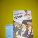 리더스실용음악학원 이미지