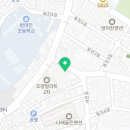 세븐일레븐 울산동진점 이미지