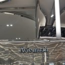 무아반점 | 아비에무아 가방 부산 센텀신세계백화점 내돈내산 구매 후기