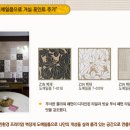 도예공간엘 이미지