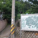 현촌2로 이미지