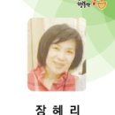 영신안경 이미지