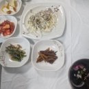 퍼플아구찜
