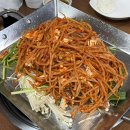 목포산낙지철판해물 | 관악구맛집,목포산낙지철판해물 볶음 추천🐙