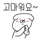 썬스뷰티