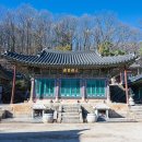 흥국사(체육시설 옆) 이미지