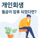 선일법무사사무소