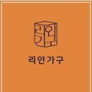 호텔오투(O2) 이미지