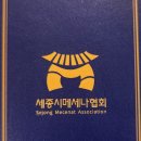 해이 이투힐