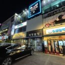 케이팝동전 노래연습장 이미지