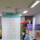 서오어린이집 이미지