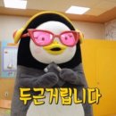 동옥당 네이버블로그