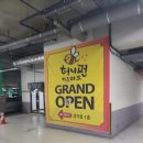 [용인·수원키즈카페]어린이날 가기 좋은 허니펀키즈파크 후기