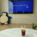 이마트24도화포스코점 이미지