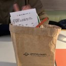 천고농장 | [해운대 양식 맛집] '스미스씨네 농장' 내돈내산 솔직 후기