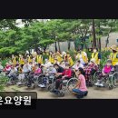 가은요양원 | [부천 요양원/추천/후기/가격] 가은요양원 전문 케어와 쾌적한 환경의 조화