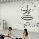 아이와싱 이미지