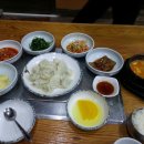 열두바구니 이미지