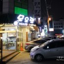 인계동 1044-12 이미지
