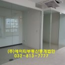 지산인테리어 이미지