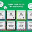 셉템버 이미지