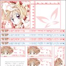 팬시나라 이미지