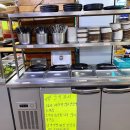 24시맛있는고기파티 이미지
