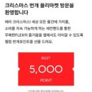 번개P.C 이미지