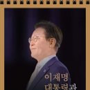행복한나라 문고 이미지