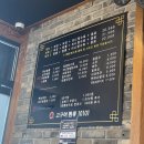 고구려짬뽕10101진영