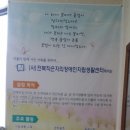 작은자의장애인자립생활센터 이미지