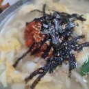 서산야채청과