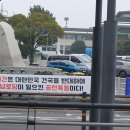 제주제일의원 이미지