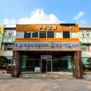 취업준비 실무(한글) 이미지