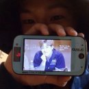 주헌 카카오 검색결과