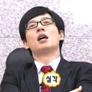 저녁메뉴 추천 룰렛 - 간단한 집밥 메뉴 모음.zip