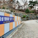 칠성주유소 이미지