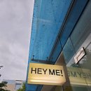 헤이미 | 강남 신사동 마카롱 맛집 헤이미 마카롱 솔직 후기