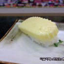 감동참치 이미지