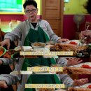 명랑한할머니 Daum카페