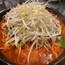 보림상회 이미지