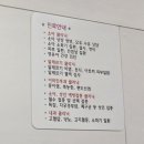 위드준소아청소년과의원 네이버블로그