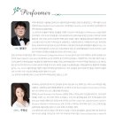 수성아트피아 대극장 이미지